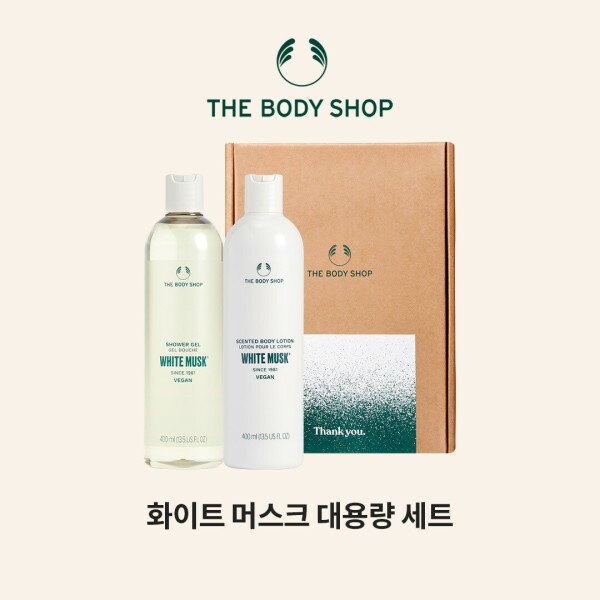 【The body shop】 The Body Shop/White Musk/Body/2 Types/Gift Set