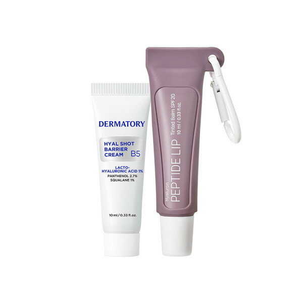 【Dermatory】 ヒアルロンペプチド プランピング 生気リップバームセット (リップバーム10ml + キーリングホルダー + ヒアルショットクリームミニ...
