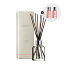 【MOLTON BROWN】 モルトンブラウン Delicious/Rhubarb/Rose/Diffuser/150ml 【贈呈品なくなり次第、贈呈終了】