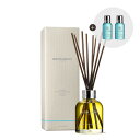 【MOLTON BROWN】 モルトンブラウン Cypress/Si/Diffuser/150ml 【贈呈品なくなり次第、贈呈終了】