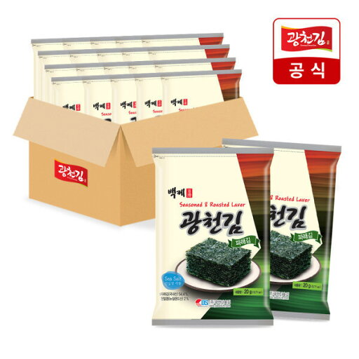 【廣川海苔】 廣川海苔 百済 青のり 全長海苔 20g x 20袋 (1box) 韓国のり 【廣川海苔】 廣川海苔 百済 青のり 全長海苔 20g x 20袋 (1box) 韓国のり