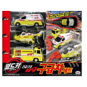 Tワールドカー パワーキー 救急車セット 送料無料