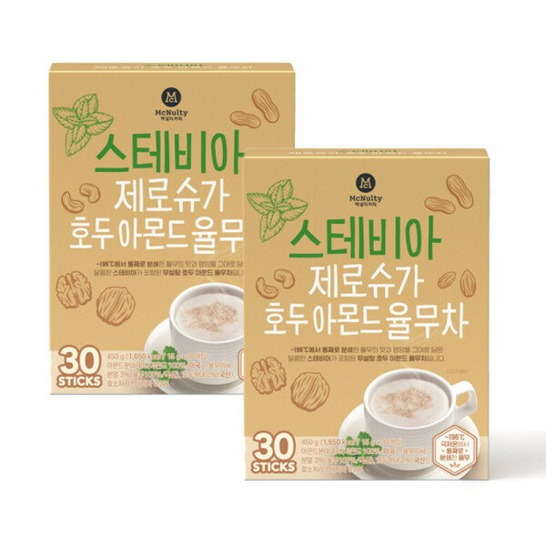 【Mcnulty】 マクナルティ ステビア ゼロシュガー くるみアーモンドハトムギ茶 30本入り x 2個 (贈呈品なくなり次第、贈呈終了)