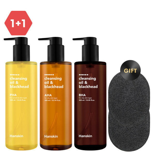 【Hanskin】 1+1 クレンジングオイル ブラックヘッド (PHA/BHA/AHA) 300ml + GIFT 海綿スポンジ 本品 2個 ブラックヘッド ...