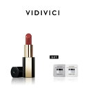 【VIDIVICI】 ルーズ スープリーム インテンス 200 (贈呈: クレンジング サンプル 2種) (贈呈品なくなり次第、贈呈終了)