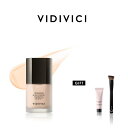 【VIDIVICI】 ビディビーチ ロングウェア オールデイ コンフォート ファンデーション SPF30 PA++ (贈呈: スキンイルミネーション 5ml) (贈呈品なくなり次第、贈呈終了)