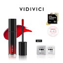 【VIDIVICI】 NEW ラク エクセレンス ティンテッド (贈呈: クレンジング サンプル2種) (贈呈品なくなり次第、贈呈終了)