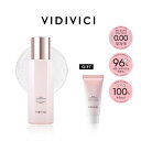 【VIDIVICI】 Skin/Crystal/Essence (贈呈品なくなり次第、贈呈終了)