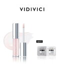 【VIDIVICI】 Lip Oil (贈呈品なくなり次第、贈呈終了)