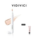 【VIDIVICI】 プラチナ ホワイト スポット コンシーラー (贈呈: スキンイルミネーション 5ml) (贈呈品なくなり次第、贈呈終了)