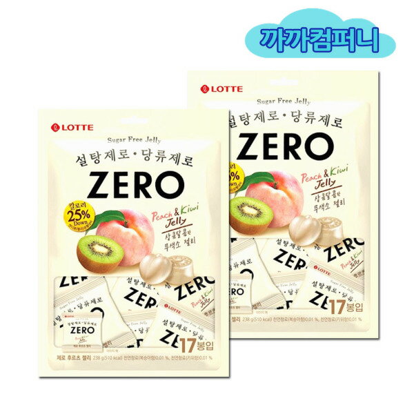 楽天Gmarket JAPANZero/238gx2/Kkakkafactory