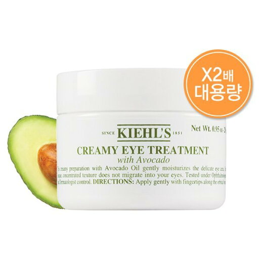 【Kiehl's】 クリーミー アイ トリートメント ウィズ アボカド 28ml (贈呈品なくなり次第、予告なしで贈呈終了) 【Kiehl's】 クリーミー アイ トリートメント ウィズ アボカド 28ml (贈呈品なくなり次第、予告なしで贈呈終了)