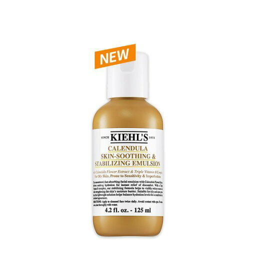 【Kiehl's】 NEW キエル カレンデュラ 花びら 鎮静 エマルジョン 125ml (贈呈品なくなり次第、予告なしで贈呈終了) 【Kiehl's】 NEW キエル カレンデュラ 花びら 鎮静 エマルジョン 125ml (贈呈品なくなり次第、予告なしで贈呈終了)