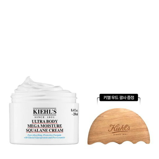 【Kiehl's】 4 NEW ウルトラボディクリーム(+括弧付き) (贈呈品なくなり次第、予告なしで贈呈終了) 【Kiehl's】 4 NEW ウルトラボディクリーム(+括弧付き) (贈呈品なくなり次第、予告なしで贈呈終了)