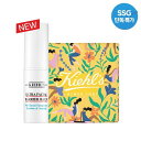 【Kiehl's】 キールズ 水分クリーム スティックバーム 9g (通常価格42000ウォン) (贈呈品なくなり次第、予告なしで贈呈終了)