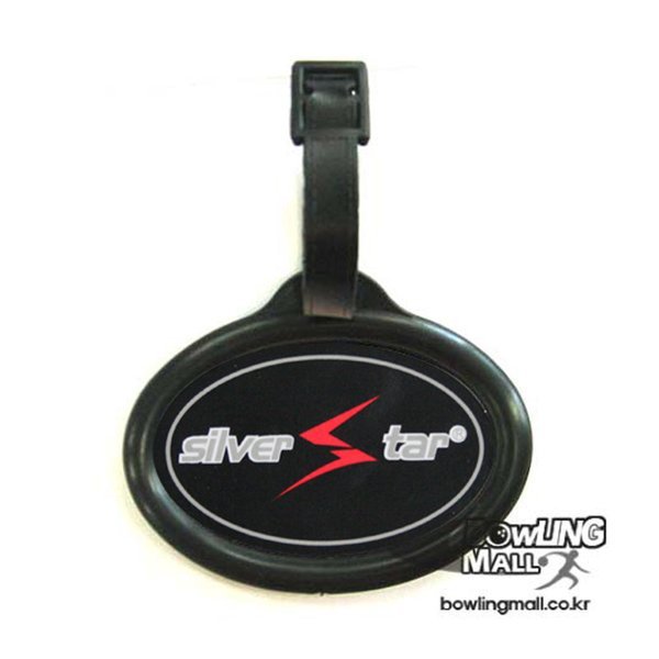 シルバースター ネーム テック /ボウリングバッグ/ボウリング用品/ボウリング/ボウリングバッグ