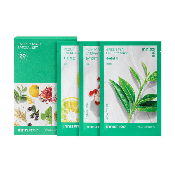 【Innisfree】 エナジー マスク スペシャル セット 20枚 (贈呈品なくなり次第、予告なしで贈呈終了)
