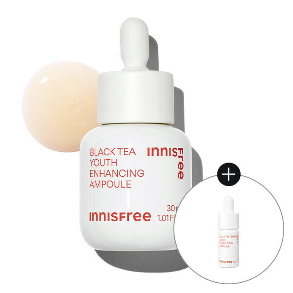 【Innisfree】 ブラックティー ユース エンハンシング アンプル 30mL + GIFT (贈呈品なくなり次第、予告なしで贈呈終了)