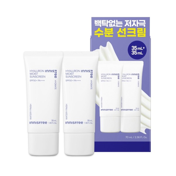 【Innisfree】 ヒアルロン 水分日焼け止め 企画セット 35mL+35mL (贈呈品なくなり次第、予告なしで贈呈終了)