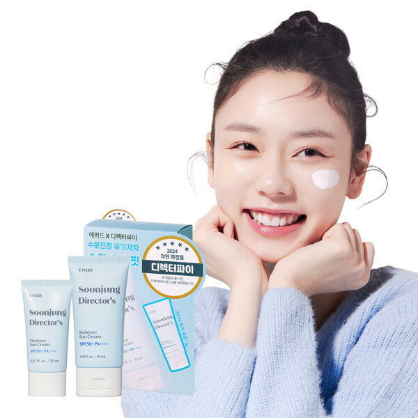 Etude ǥ쥯 ʬ Ƥߤ 襻åȡ50 + 20ml (£ʤʤʤ꼡衢ͽʤ£轪λ)