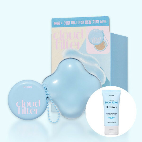 Etude 饦ɥե륿å +ߥ˥å £ 襻å +  ʬ 󥯥꡼ 50ml  £ (£ʤʤʤ꼡衢...