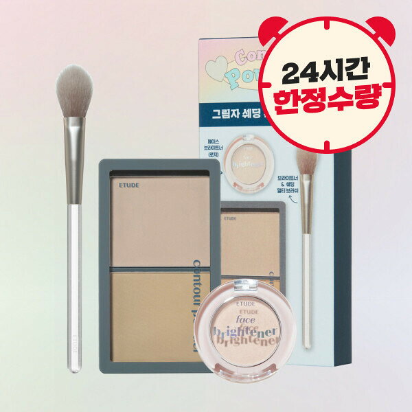 Etude ƤΥǥ󥰥֥饤ȥʡ襻å(ޥ֥饷ɲ£) (£ʤʤʤ꼡衢ͽʤ£轪λ)