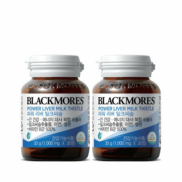 ブラックモアーズ NEW パワーリバー ミルクシスル 30錠 1+1