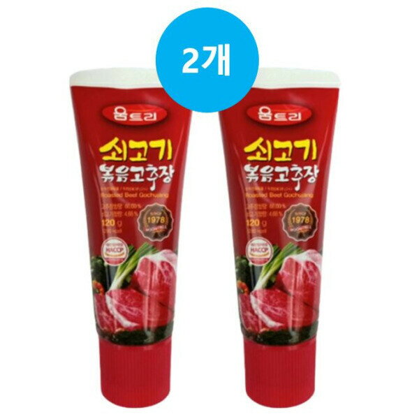 ウムツリー プレミアム 牛肉 炒めコチュジャン 120gX 2個