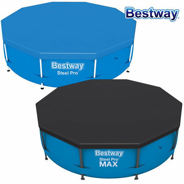 BW 58036 円形 柱 プール カバー 305cm/プールカバー/水プール 浮き輪