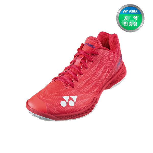 ヨネックス バドミントンシューズ エアラスZ2 レッド(2024)男性用