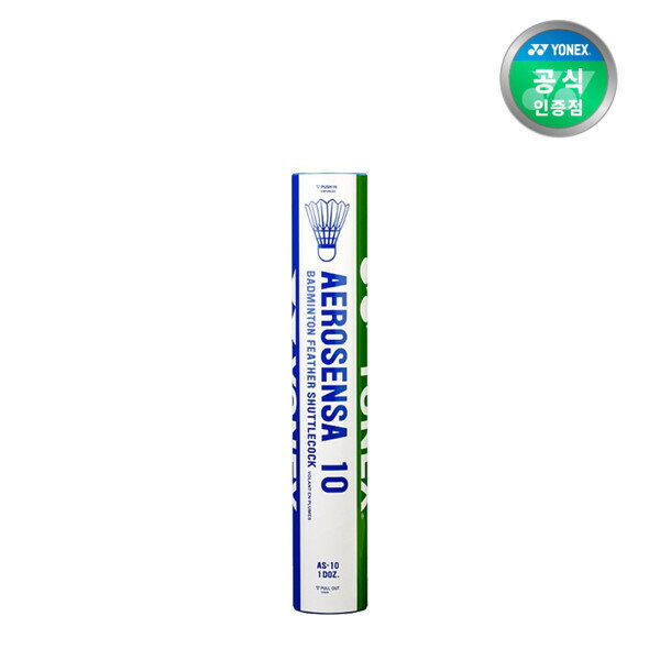 YONEX/AS-10/White/Goose Down