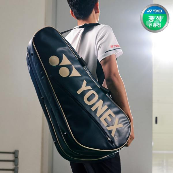 ヨネックス 259BT001U バドミントン テニス 3段 トーナメントバッグ バッグ