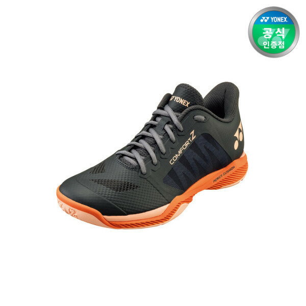 ヨネックス COMFORT Z3 コンフォートZ3 (2025) バドミントン メンズシューズ