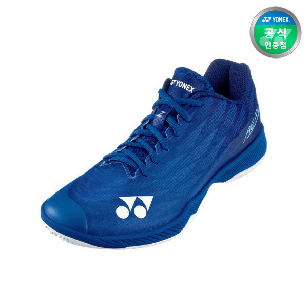 ヨネックス エアラスZ2 ワイドバドミントン靴 AERUS Z 2(2025)