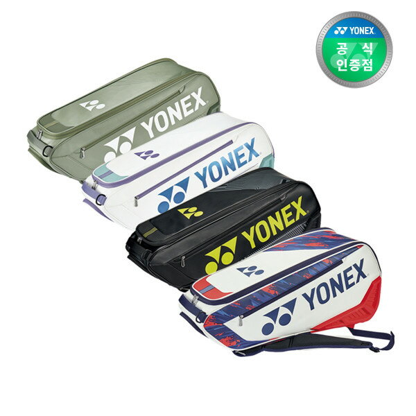 ヨネックス BA02326EX バドミントンラケットバッグ バッグ