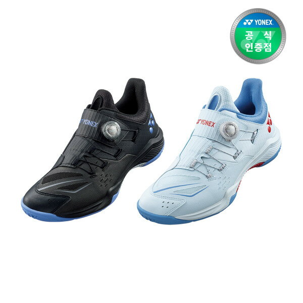 ヨネックス バドミントンシューズ 88ダイヤル3(2024) 第3世代 男女共用