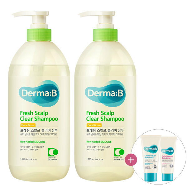 フレッシュスカルプ クリアシャンプー (フローラルグリーン) 1000ml 1+1+チューブ見本2個(ランダム)