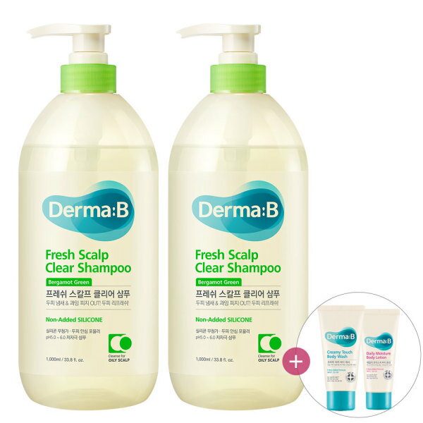 フレッシュスカルプ クリアシャンプー (ベルガモットグリーン) 1000ml 1+1+チューブ見本 2個(ランダム)