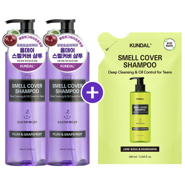 (リフィル贈呈) オールデイ スメルカバー 青少年シャンプー プラムアンドグレープ 400ml 2個+贈呈