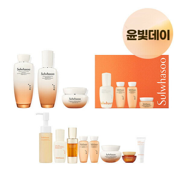 ե  3糧å + åԥ󥰥Хå + Ҳץ륻 + Ҳ꡼ʤ