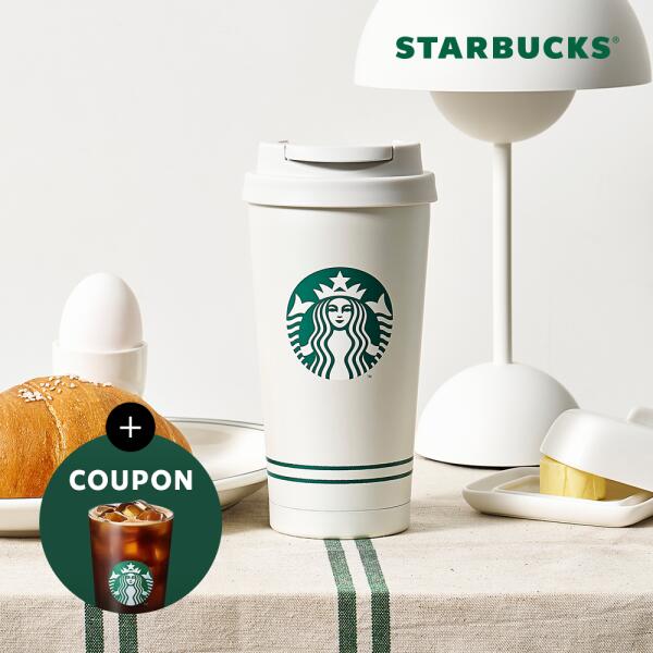 【Starbucks】 White/Concord スタバ韓国 (贈呈品なくなり次第、予告なしで贈呈終了)のサムネイル