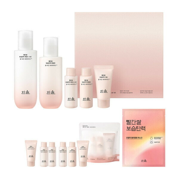 HANYUL Red Rice Moisture Firming 2types Set + Gift