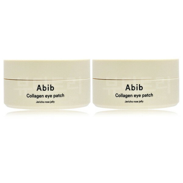 Abib/Collagen/Eye Patch