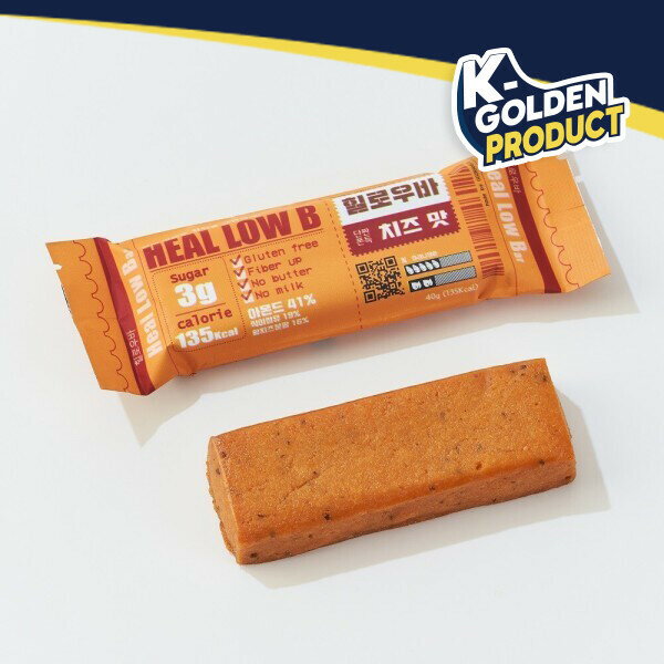 [時間割引きです]Gluten free Energy bar Heal low bar Cheese(Low Sugar 3g) 6pieces