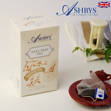 アシュビィズ オブ　ロンドンクラシカルロイヤル アールグレー [AI6060]　英国紅茶　ASHBYS OF LONDON