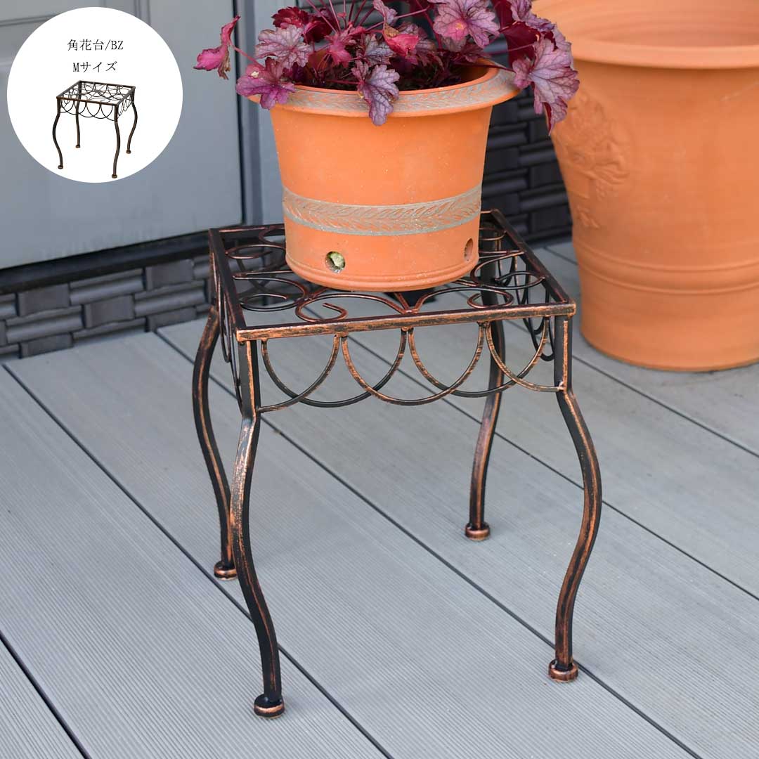 角花台 BZ M - Corner flower stand M -フラワースタンド ABKK-B2S-M