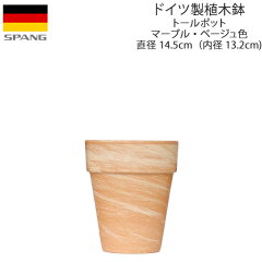 https://thumbnail.image.rakuten.co.jp/@0_mall/gmart/cabinet/goq001/2346_1.jpg