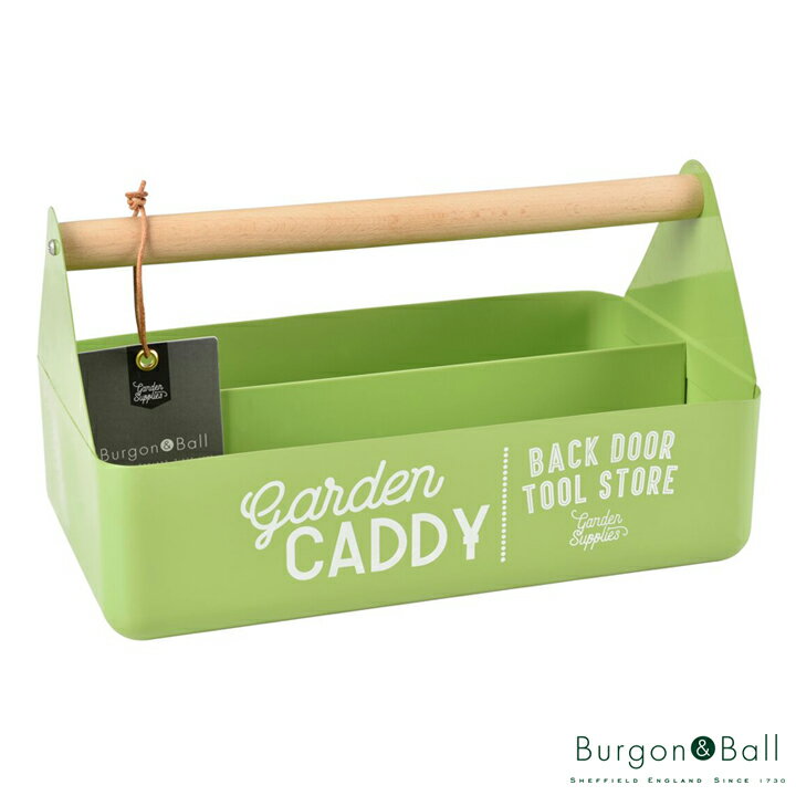 園芸 ガーデニング用 収納ボックス 缶 持ち運び ガーデン キャディ グーズベリーGarden Caddy Burgon&Ball バーゴン＆ボール スーパーSALE期間中PTUP 