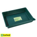 園芸 ガーデニングトレー 園芸シート ポーリングトレイ グリーン Pouring Tray Green Garland Products Ltd. ガーランドプロダクツ (2023年11月再入荷)