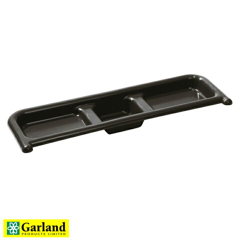 英国Garland(ガーランド)社製Tidy　Tray専用の小物入れタイディトレイシェルフ ブラック-Tidy Tray Shelf -【あす楽対応】